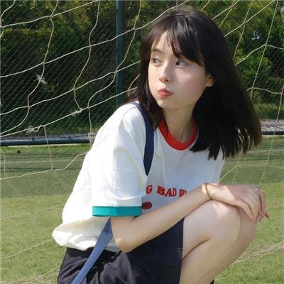 摩登衙门